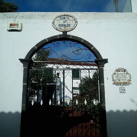 Quinta Do Paraizo 大里贝拉 外观 照片