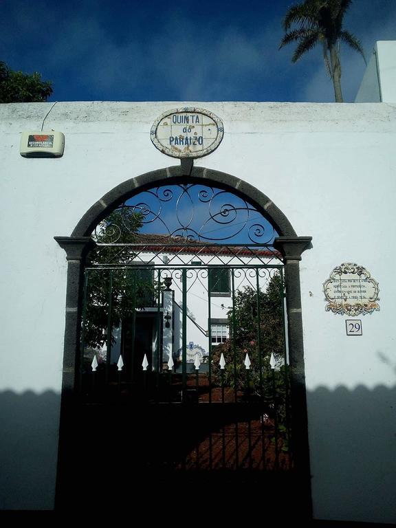 Quinta Do Paraizo 大里贝拉 外观 照片
